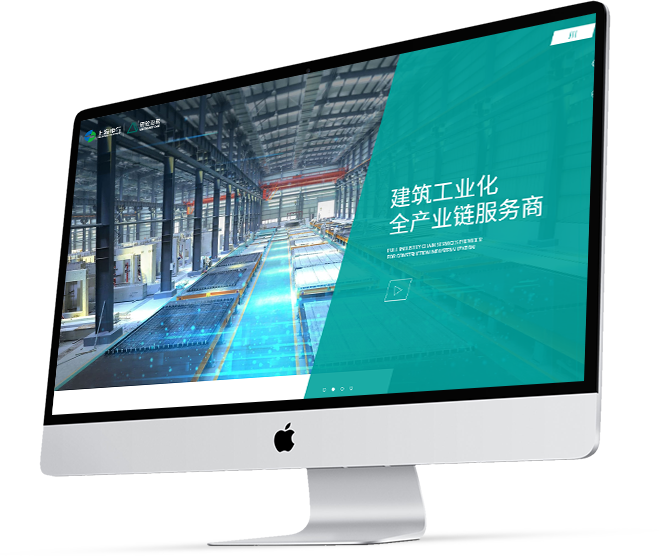 全產(chǎn)業(yè)鏈?zhǔn)椒?wù)研砼