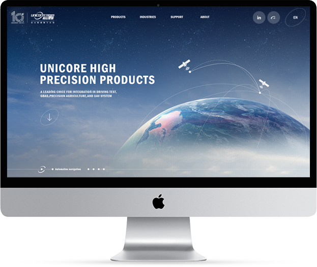 和芯星通網(wǎng)站設(shè)計