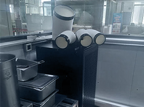 富士通Fujitsu網站建設