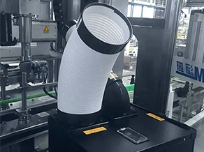 中城投資官網設計