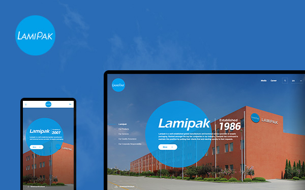 包裝行業網站制作