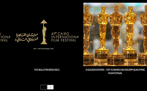 電影產業網站設計