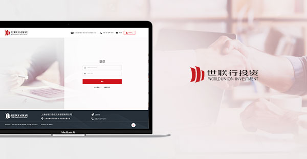 投資管理行業(yè)網(wǎng)站建設(shè)